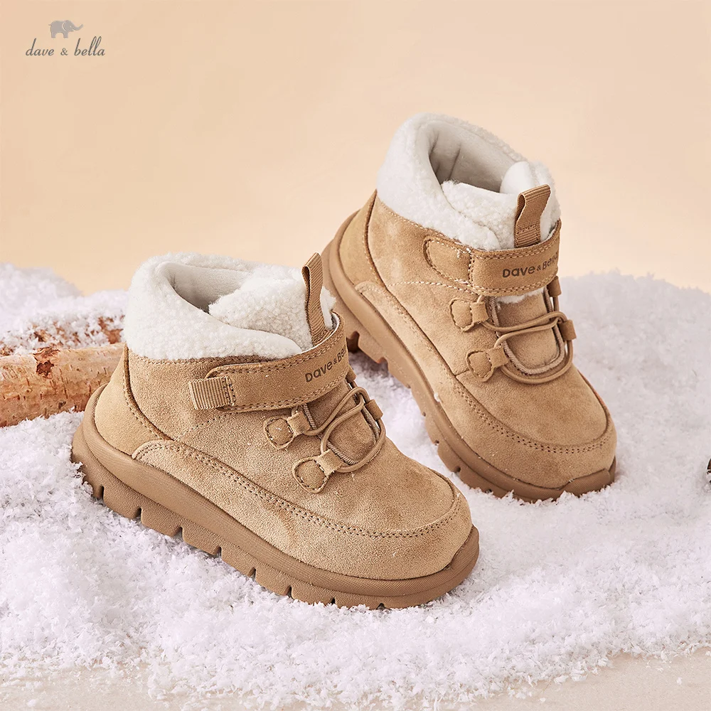 Dave Bella Children Ankle Boots Winter Toddler Infant Warm Soft Short Plush Non-slip Boots Outerwear Kids Casual Shoes DB4254318