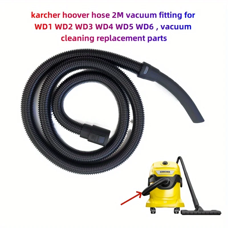Tuyau d'aspiration flexible en plastique de 2,5 m/3,5 m, 1 jeu de tuyaux d'aspiration pour Karcher, modèles WD1, WD2, WD3, WD4, WD5, WD6, perches d'extension