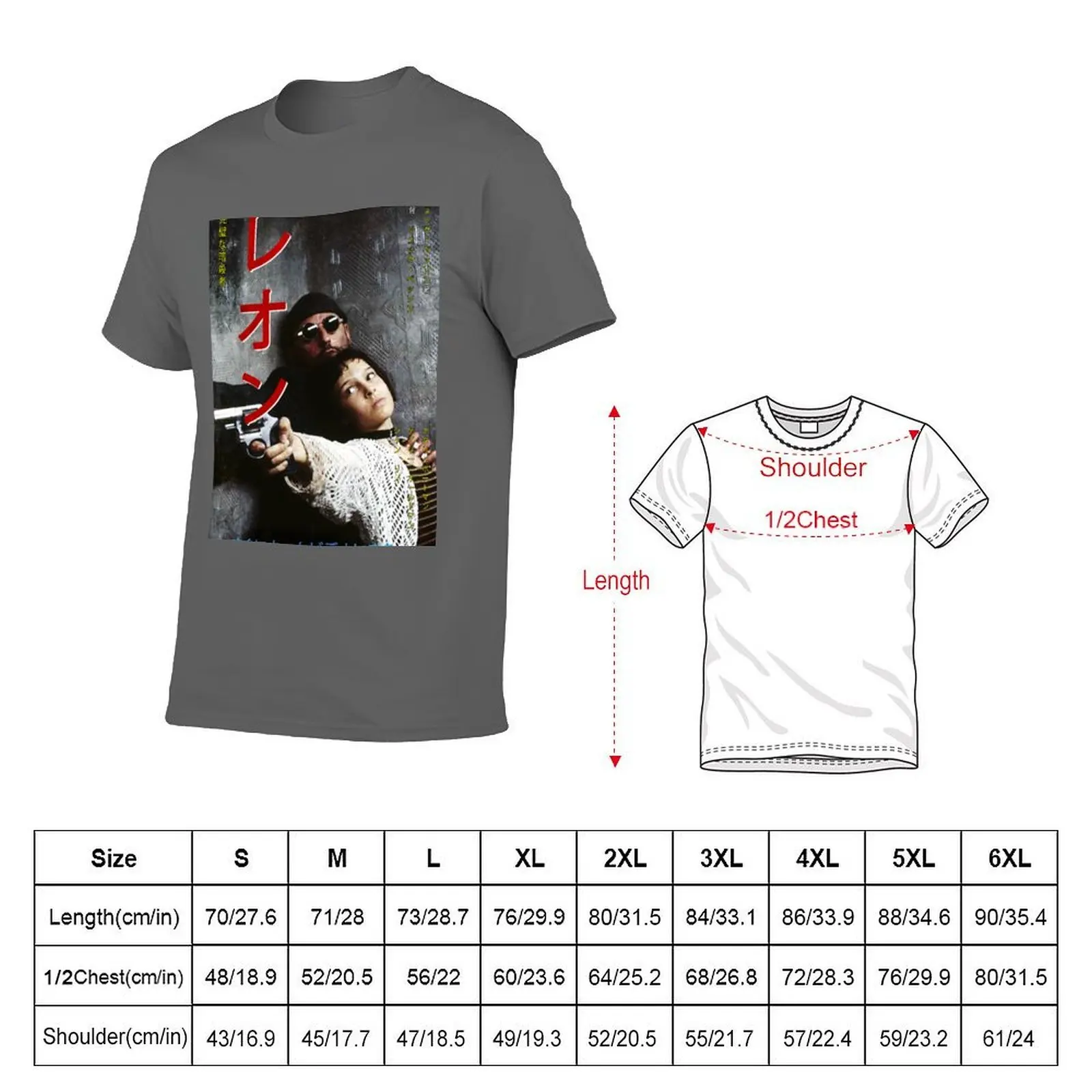 تي شيرت Leon The Professional الذي يرتديه ملصق الفيلم على الطراز الياباني 2 من 3 تي شيرت رجالي قطن تي شيرت مصمم تي شيرت #5