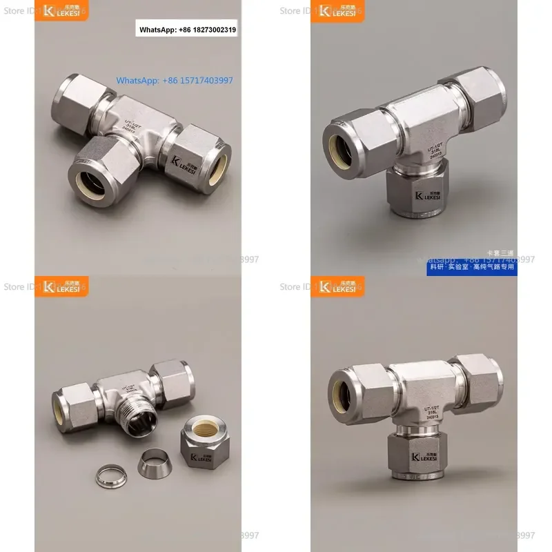 316L stainless steel sleeve tee joint hydraulic high pressure pneumatic special variable diameter pipeline joint