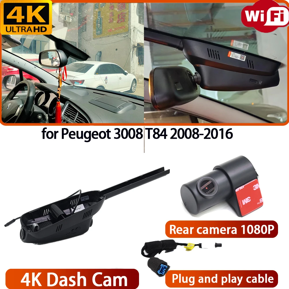 

for Peugeot 3008 T84 2008-2016 Video Recorder 4K DVR Dash Cam Wifi OEM Front Camera 170 Wide Angle Loop Recording Plug & Play