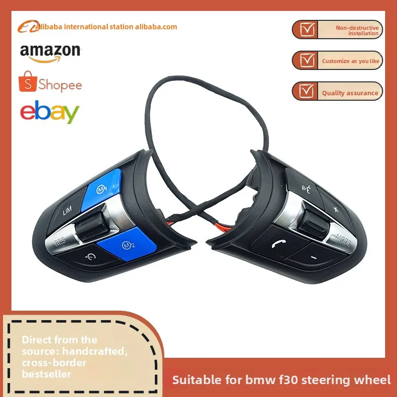 Suitable for BMW thong steering wheel button pair (M1M2 blue)