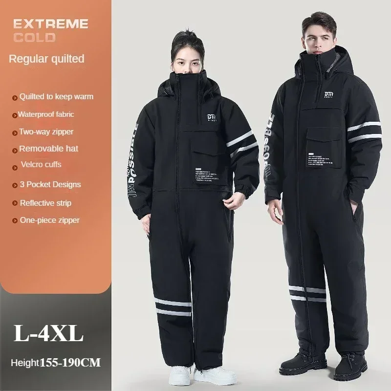 

New winter windproof motorcycle deep jacket snow coat winter clothing battery windbreaker ski riding clothes