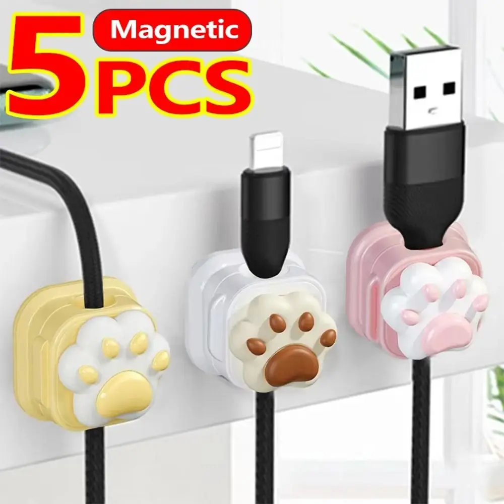 5pcs Multi-functional Magnetic Desktop Cable Organizer Self-adhesive 3D Cat Claw Charging Line Winder Cable Holder