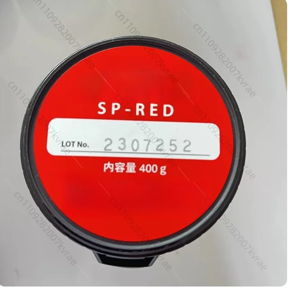

1PCSJ apanese Industrial Mold Sealing Oil