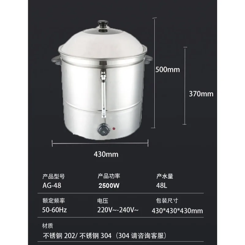 Commercial Sweet Corn Steamer Machine Hotel Kitchen Corn Steamer Electric Sweet Corn Steamer