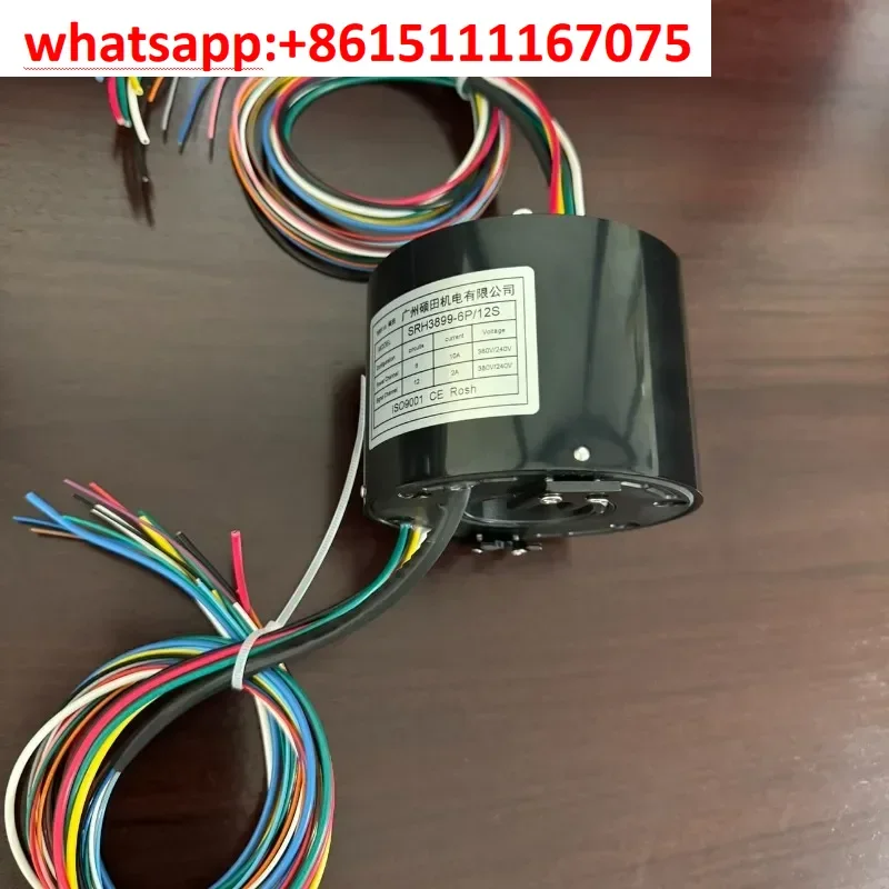 BB SRH3899‑6P/12S Brushless Conductive Slip Ring Hollow Shaft Rotary Electrical Connector
