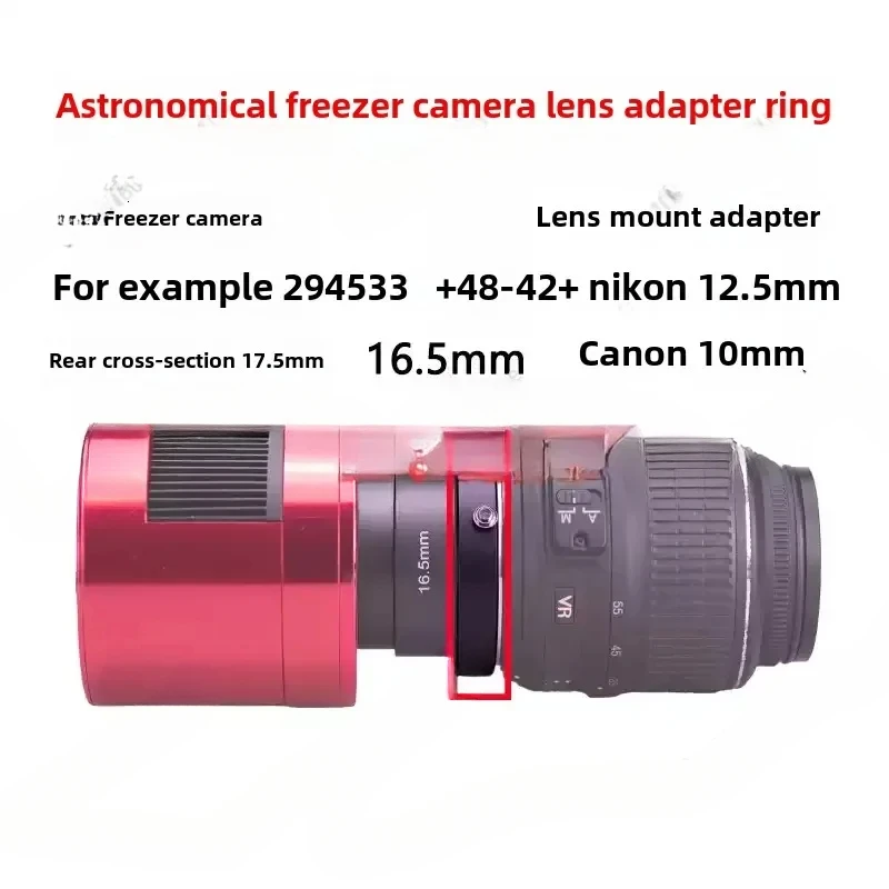 Astronomical  Camera Adapter suitable for Canon EF Nikon F Lens Conversion ZWO QHY M42M48M54 Adapter Ring