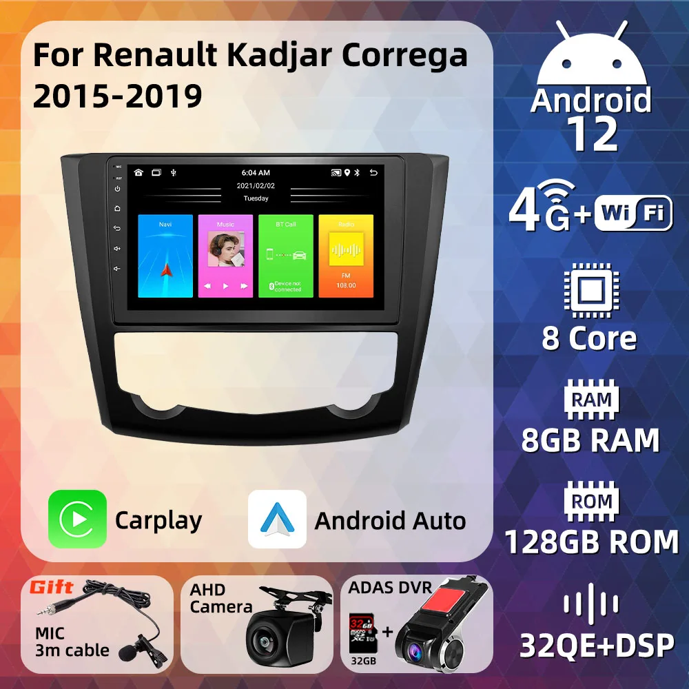 

Автомагнитола 2 Din, стерео Android для Renault Kadjar Correga 2015-2019, GPS-навигация, мультимедийное аудио, Авторадио Carplay, RDS, DSP