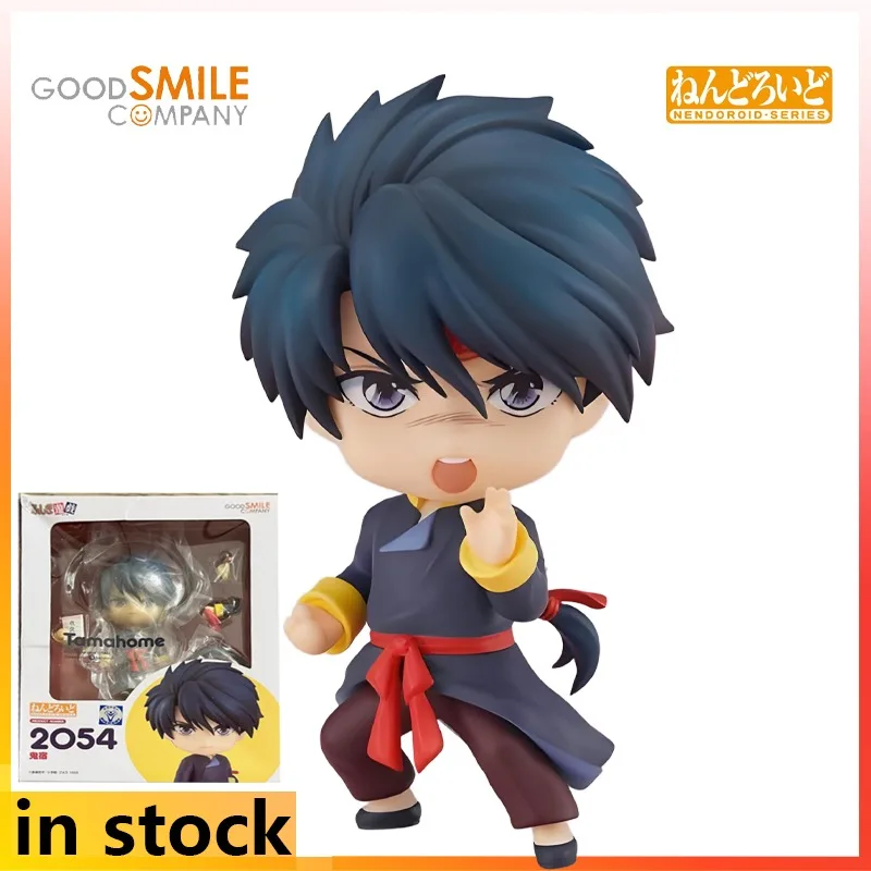 GSC Make Finished Product Movable Q-version Exquisite Doll Nendoroid Series