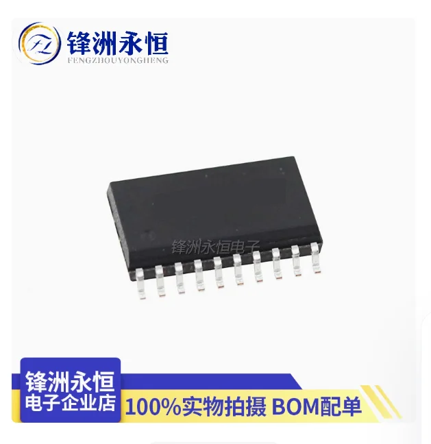 Free Ship TDA7056A L4981AD FAN7314 74HC377D Tpa6120a2dwpr SN74ALS245ADW 74ALS245 TDA16888G TDA16888 Tpa6120  TDA7056AT SOP-20