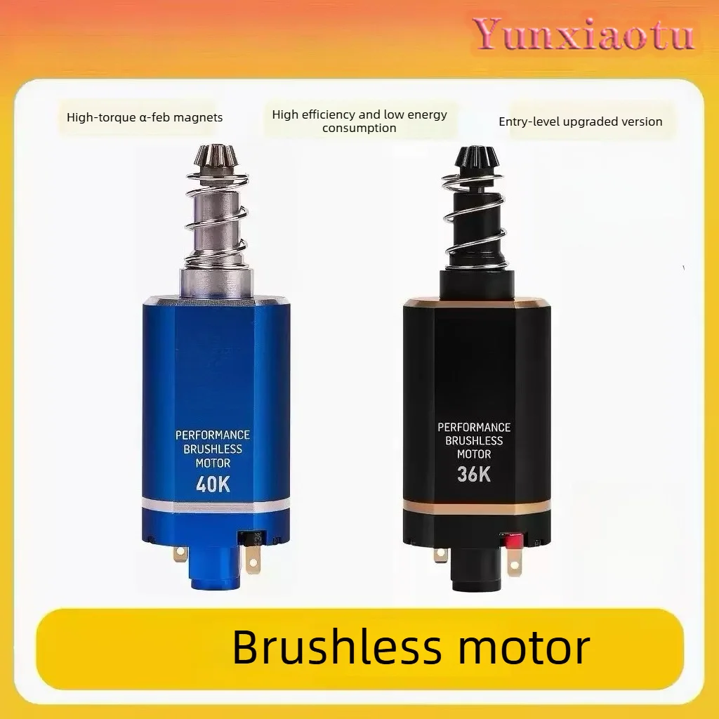Brushless motor Entry-level high-torsion motor Fine strike LDX high-speed strong magnetic 480 long-axis motor