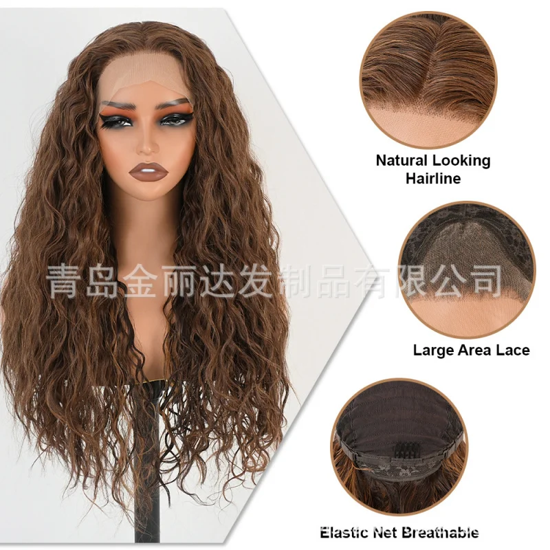 

Loose Wavy Synthetic Fiber Wig Full Headpiece for Women