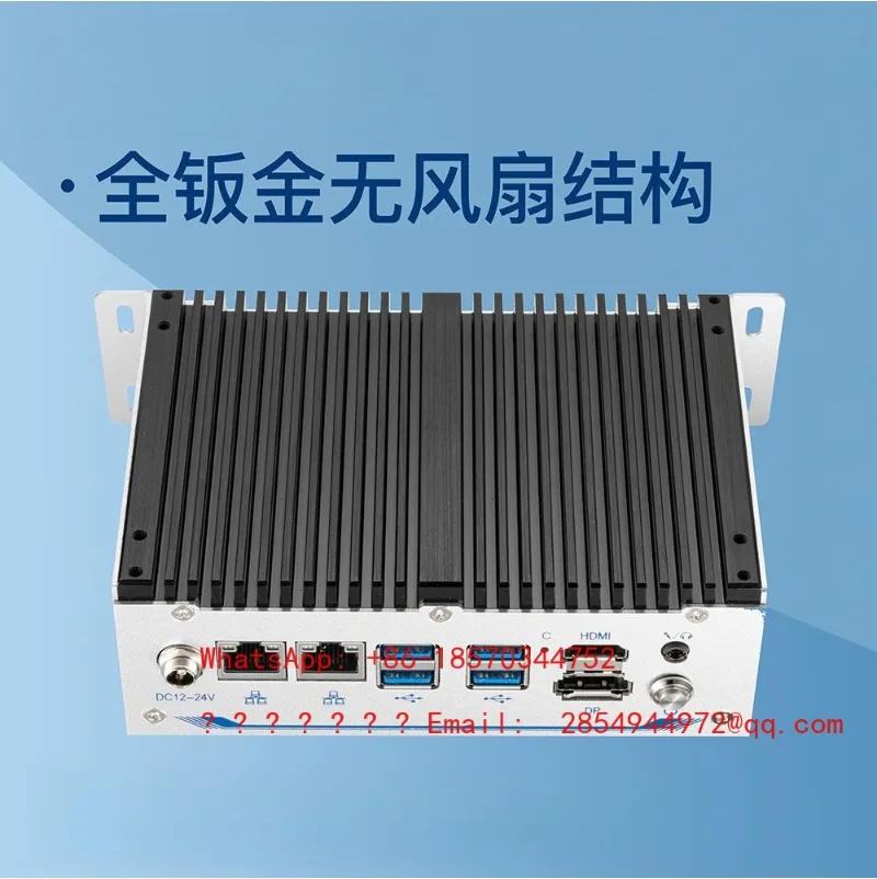 EBOX-3510 Mini Embedded IPC Compatible with Industrial Machine Vision IPC