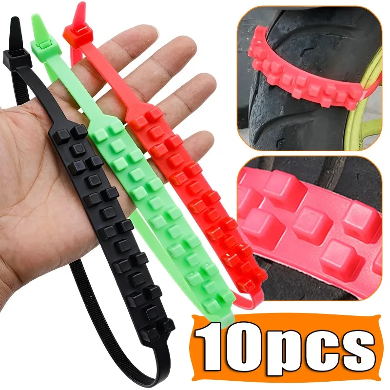 5/10pcs Car Tire Chains Winter Snow Anti-Skid Tyre Cable Ties  Auto Outdoor Snow Tire Tyre Anti Skid Chain Emergency Accessories