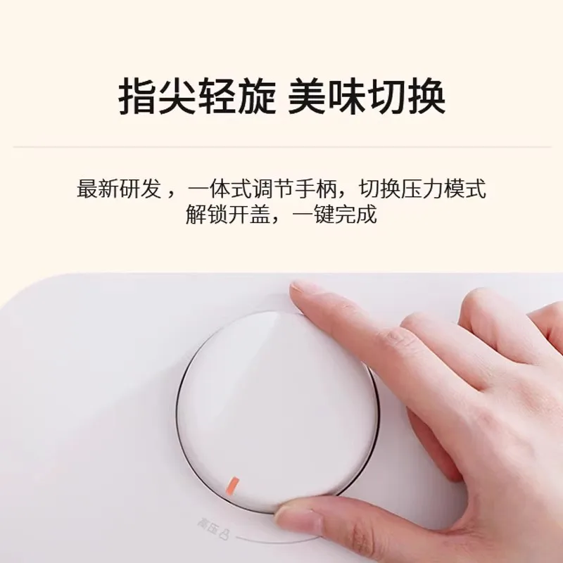 Double pressure high voltage rice cooker CRP UT0611FGW original imported multi function 3L