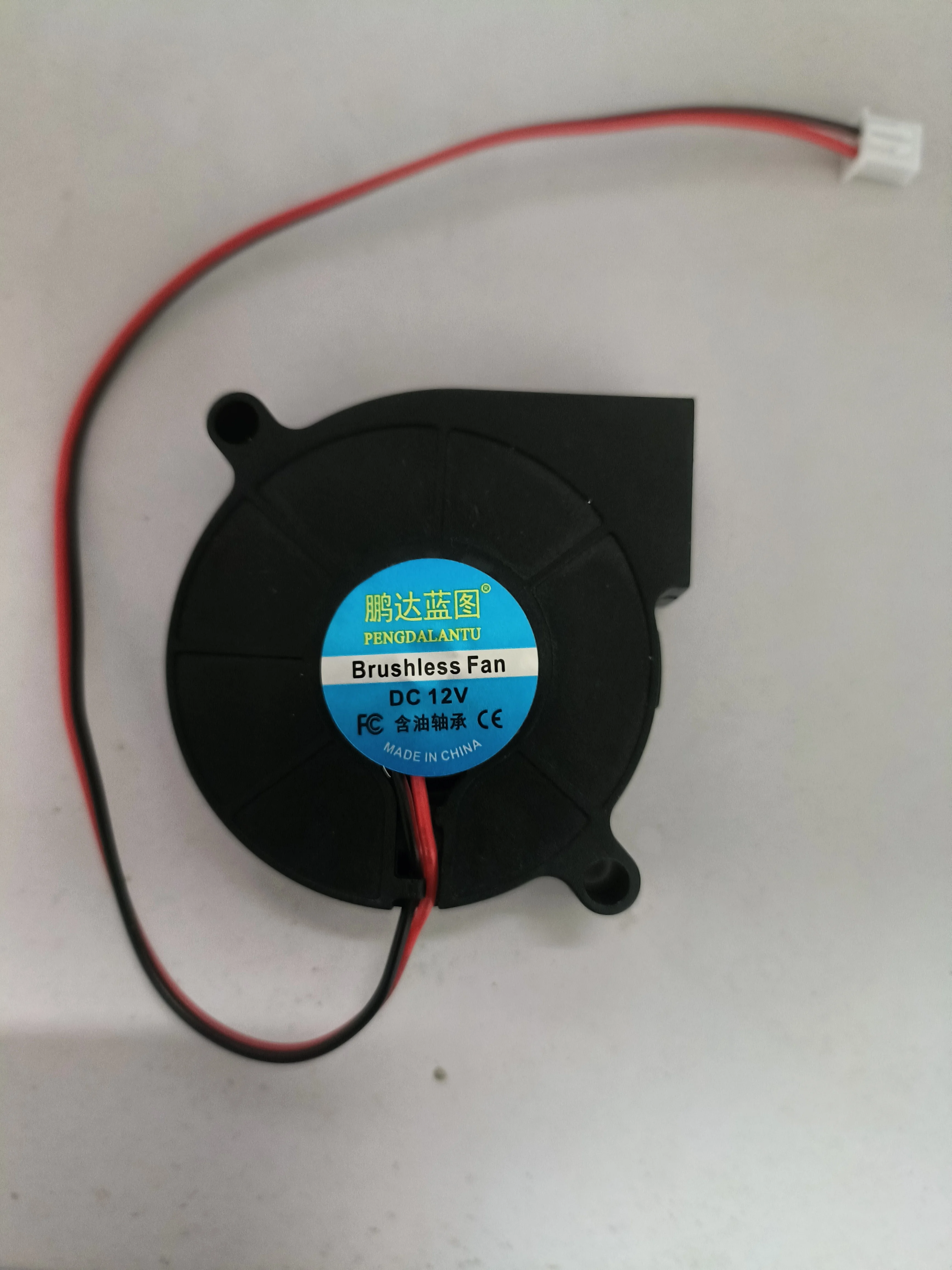 5015 12V  Oil bearing cooling fan Limited time and limited edition promotional product flash sale