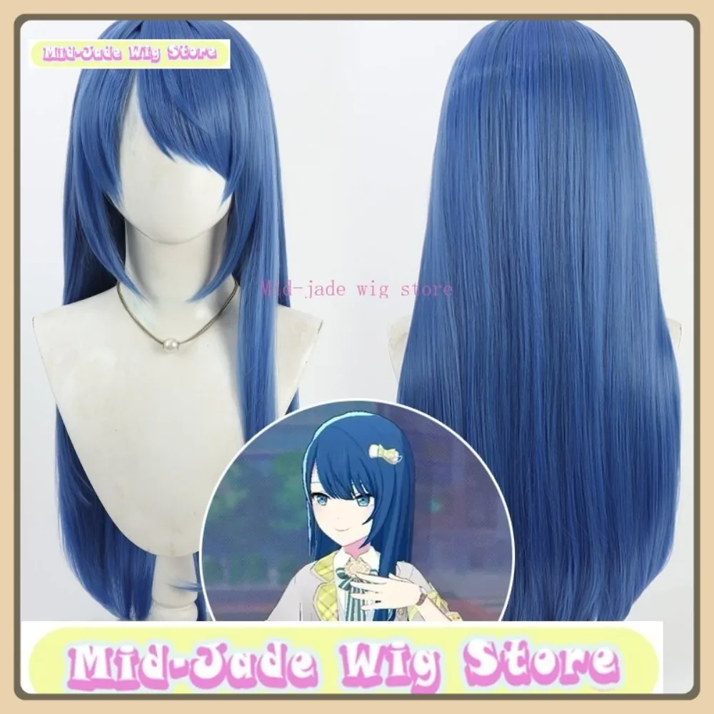 ミッドジェイドウィッグプロジェクト世界霧谷ハルカコスプレウィッグアニメゲームロールプレイング人工毛ハロウィンパーティー衣装小道具