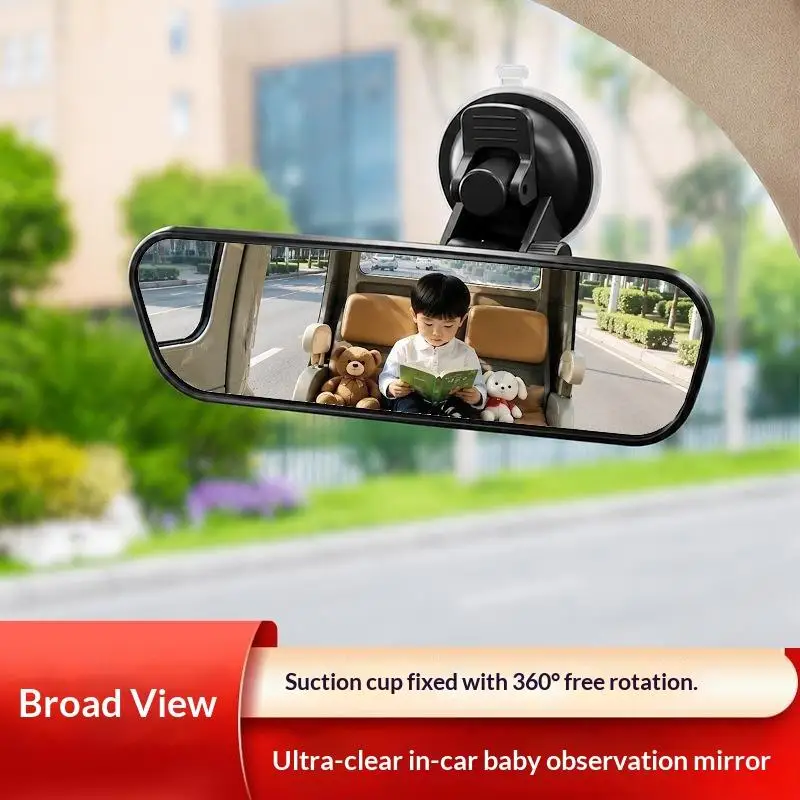 Interior Rear View Mirror 360° Rotating Easy to Clean Anti-Glare 1PC Fits All Regular Car SUV Models