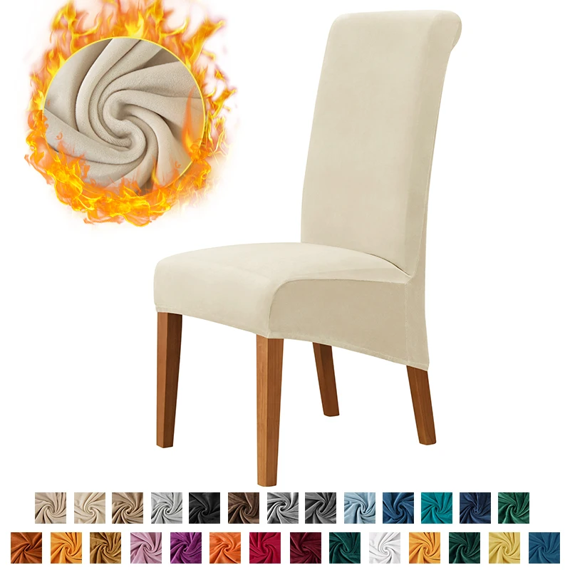 

Супермягкие бархатные магнитные эластичные чехлы на заднее сиденье для свадебного банкета, бара, дома