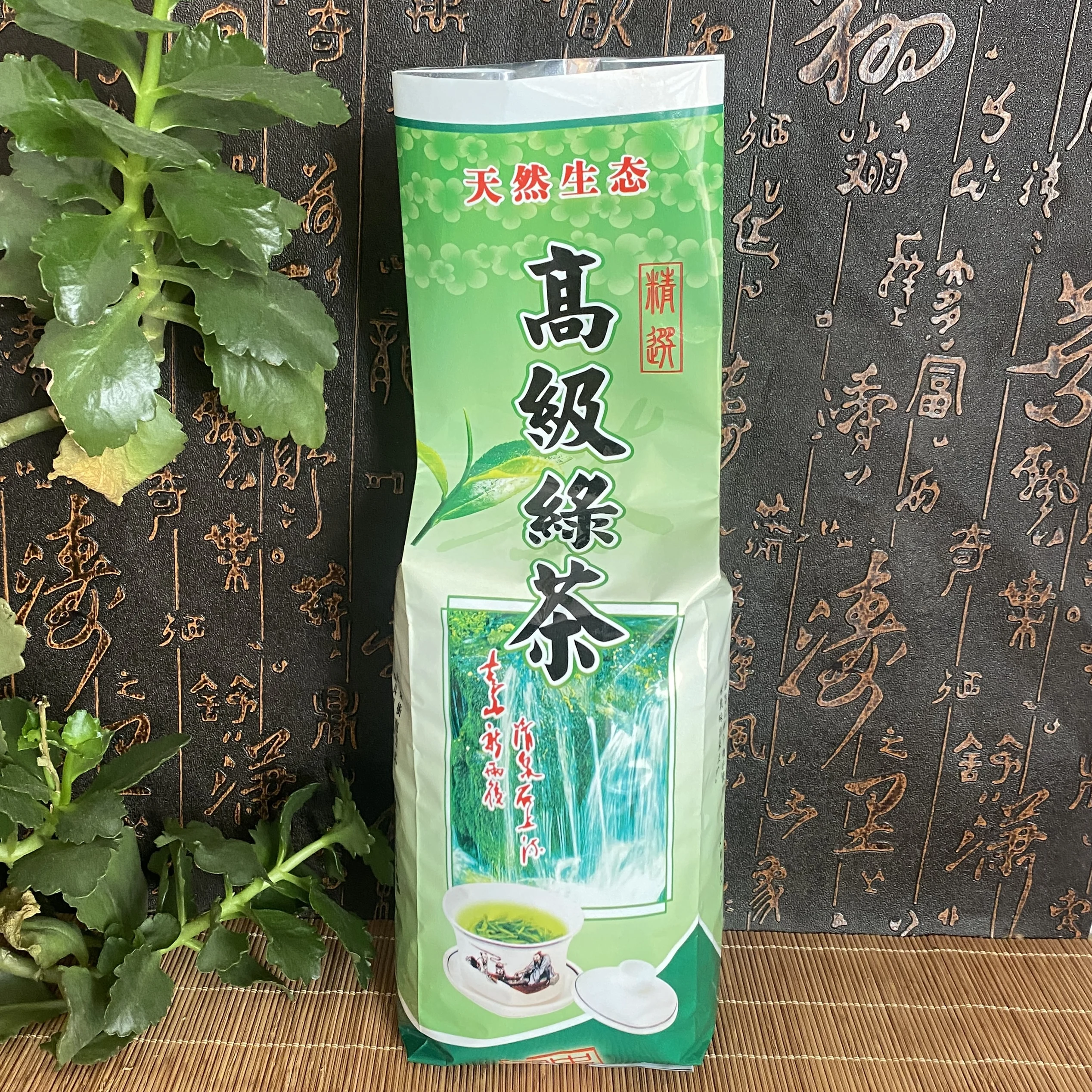 250g Taiwan Milk Oolong Tea Packaging Bag Dong Ding Black Oolong Jasmine Dragon Pearl Tea Sealed Bag Anji White Tea Packaging Ba