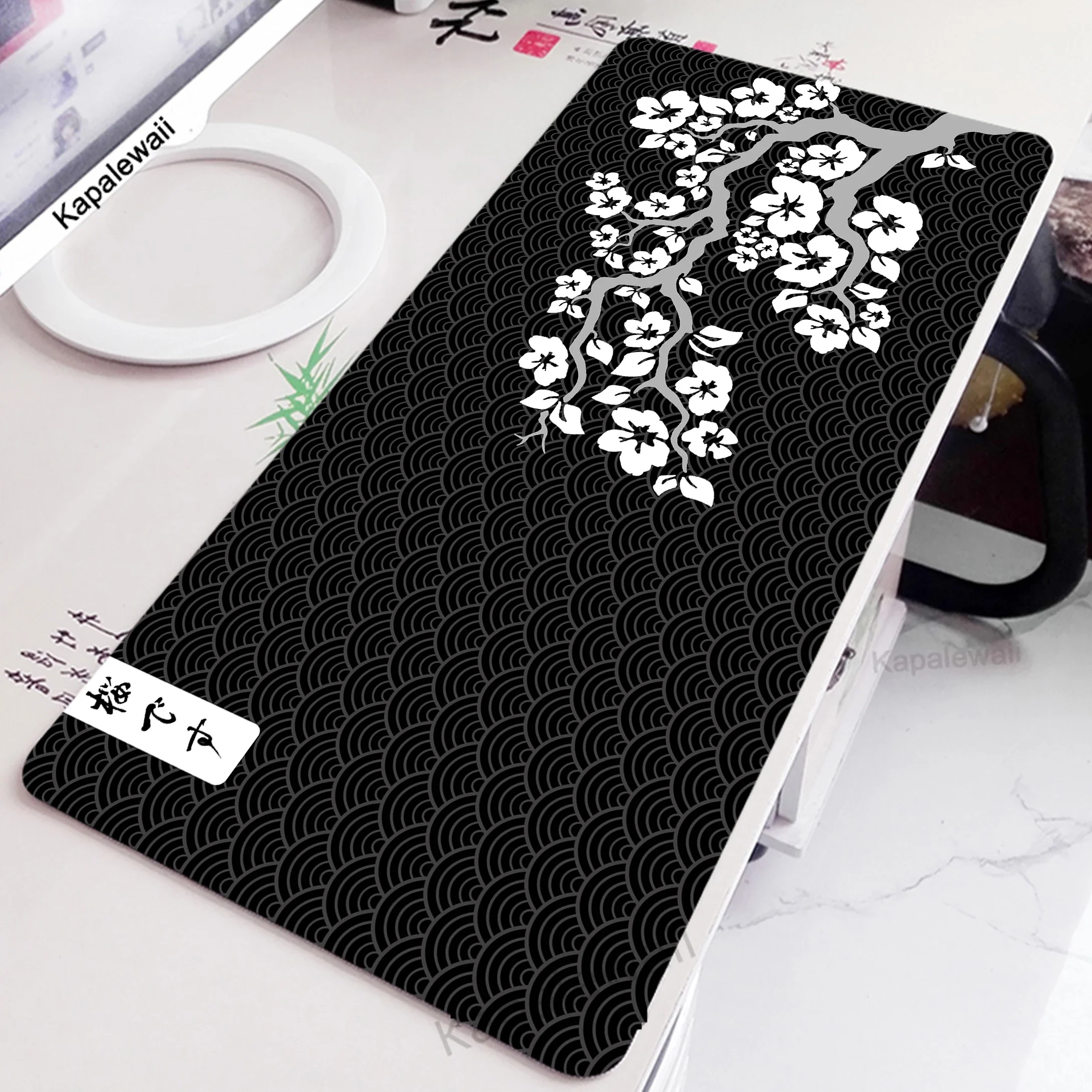 Ftvae Sakula Mouse …