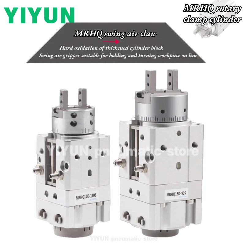 

MRHQ20D-180S MRHQ25D-90S MRHQ25D-180S MRHQ10D-90S MRHQ16D-90S MRHQ20D-90S YIYUN Pneumatic Finger Cylinder MRHQ Series
