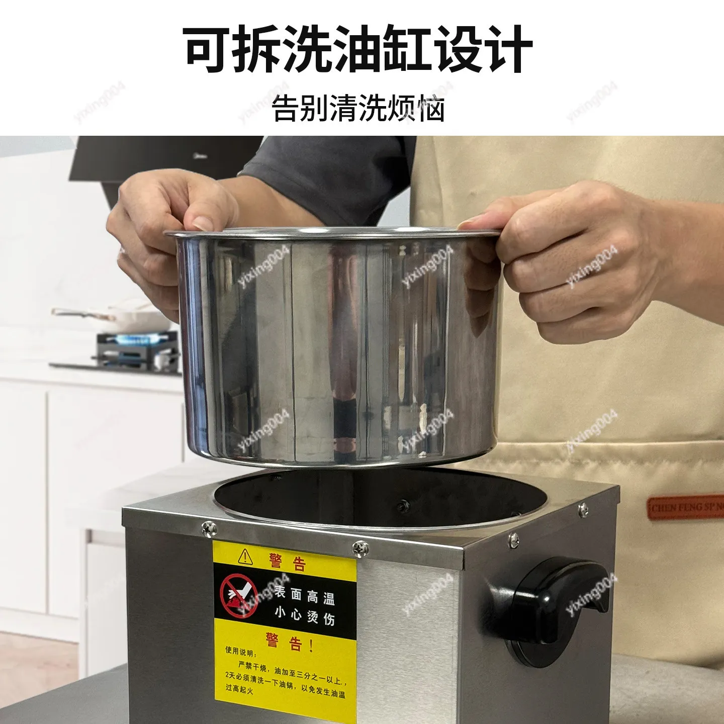 Split Type Constant Temperature Oil Heater Commercial Small Temperature Control Oil Heating Machine