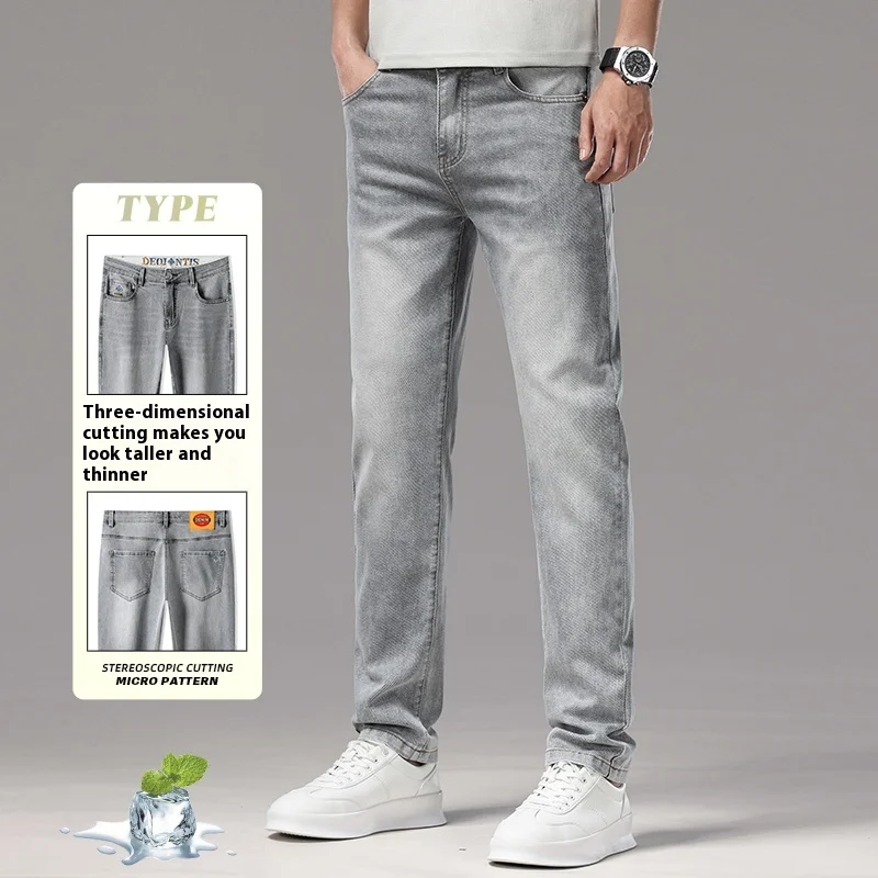 

Light-colored, high-end straight-leg casual jeans. Lightweight, breathable, and versatile. Available in sizes 28-38.