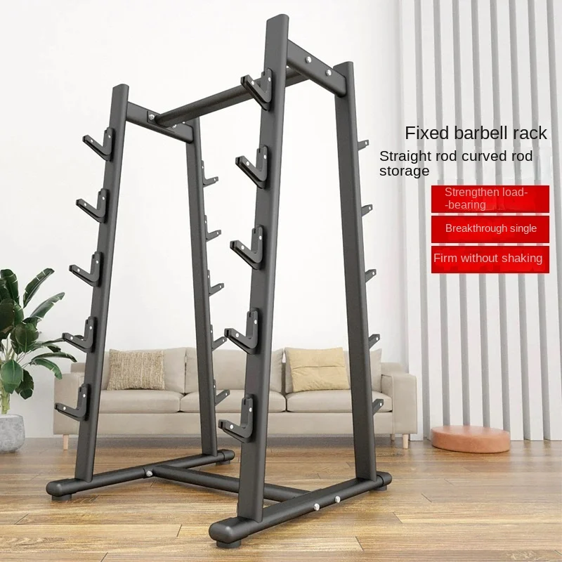 Display Rack Hot Sale Handle Bar Handle Stand Gym Equipment Fixed Barbell Bar Storage