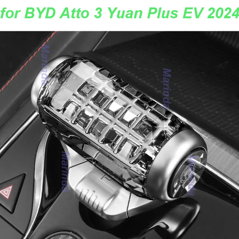 

Car Gear Shift Crystal Decorative Cover for BYD Yuan Plus Atto 3 EV 2024 Central Gear Shift Collars Cover Interior Accessories