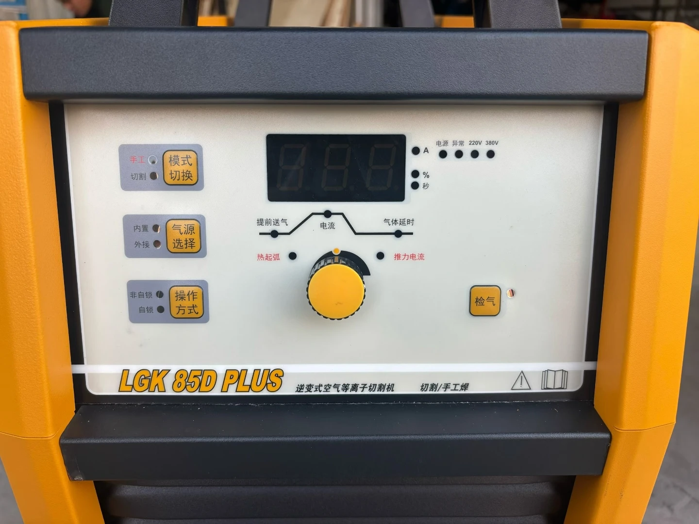 LGK85Dplus Plasma Cutter 2 In 1 Plasma Cutting Machine Built-in And External Air Pump Multifunctional Dual-power Cutting Machine