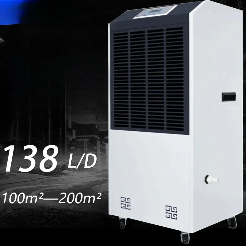 Industrial Dehumidifier High-Power Basement Garage Movable Commercial Dehumidifier