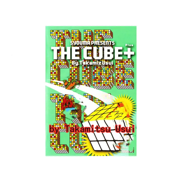 The Cube PLUS by Takamitsu Usui Magic Cube Close up Magic Tricks Magia Magie Magicians Prop Flash Restore Illusion Gimmick