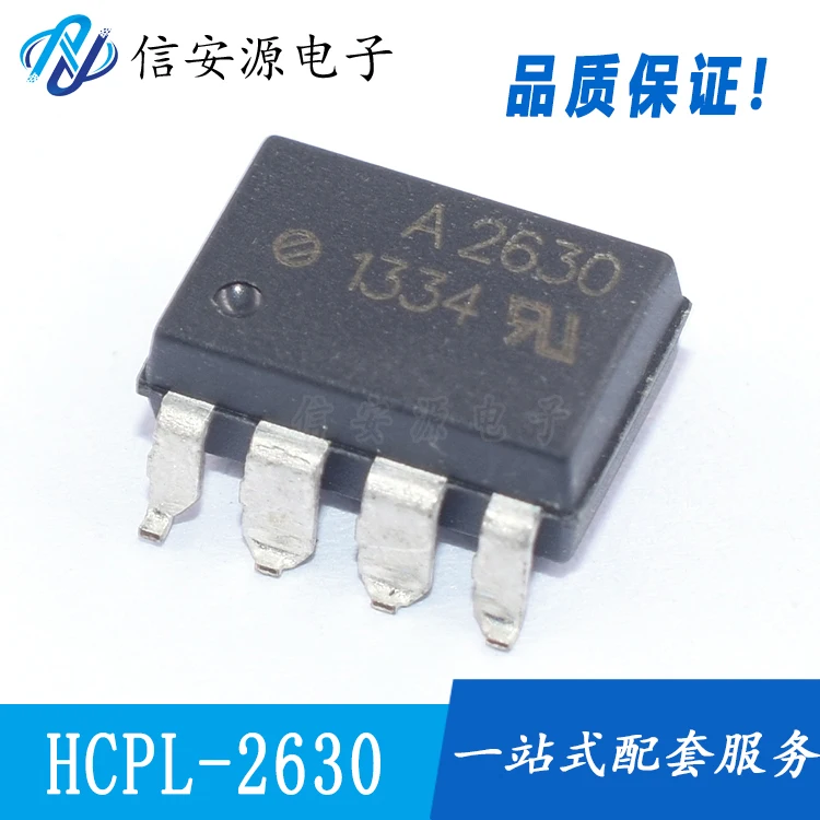 

10pcs 100% orginal new HCPL-2630 HCPL-2631 optocoupler relay A2630 A2631DIP SOP8