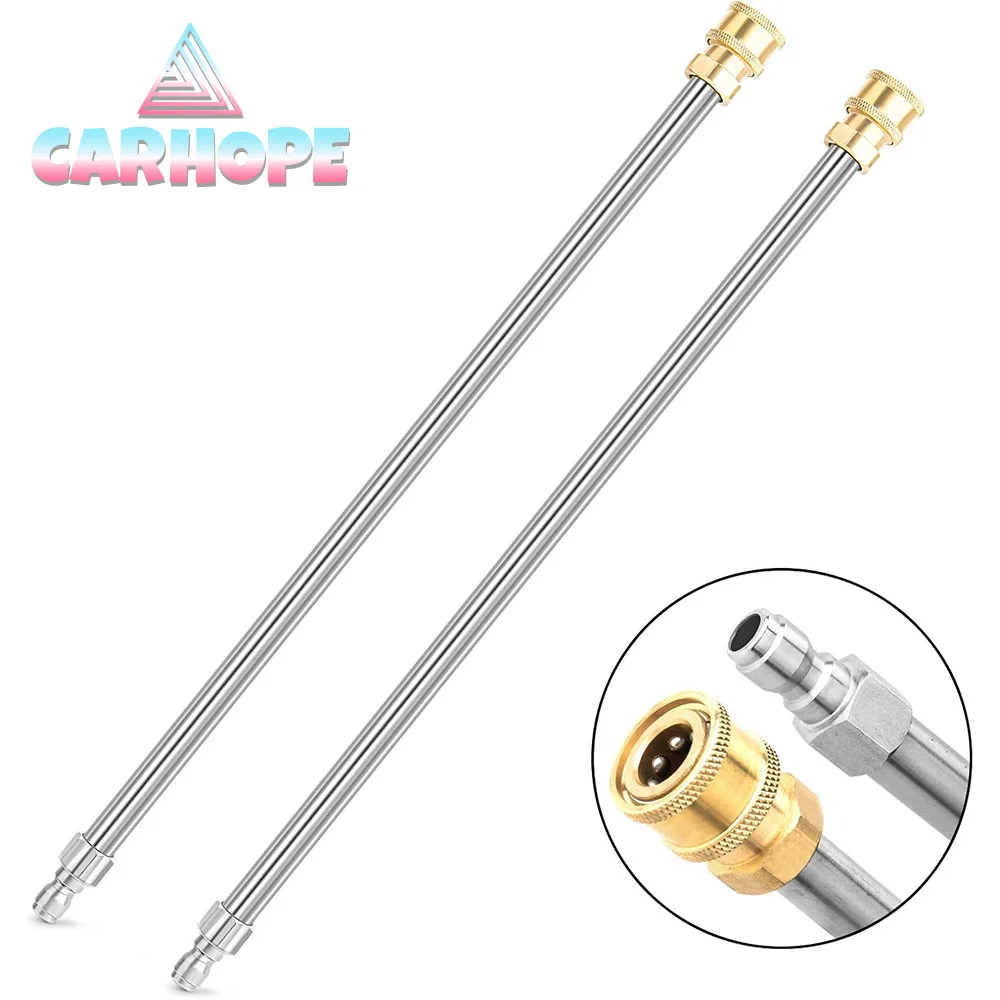 

Удлинительная палочка для мойки высокого давления, 2 шт. 15-дюймовые сверхмощные палочки из нержавеющей стали с быстроразъемным соединением 1/4 дюйма