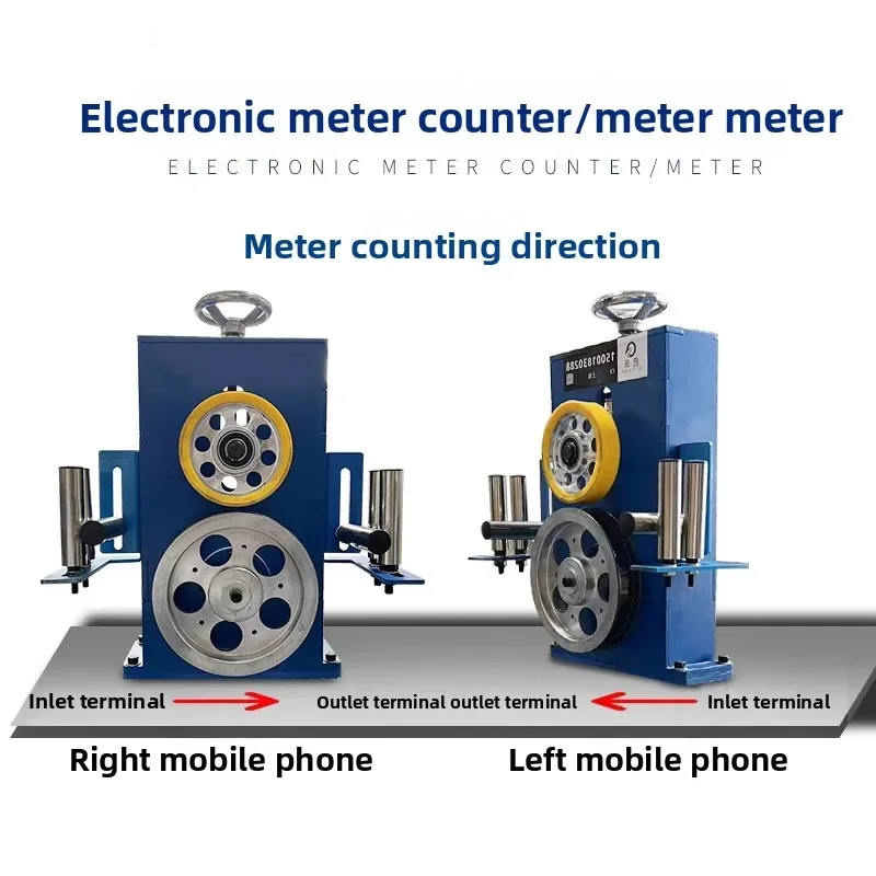 

High precision electronic meter meter, wire and cable counter, extruder, extruder, take-up machine, meter recording device