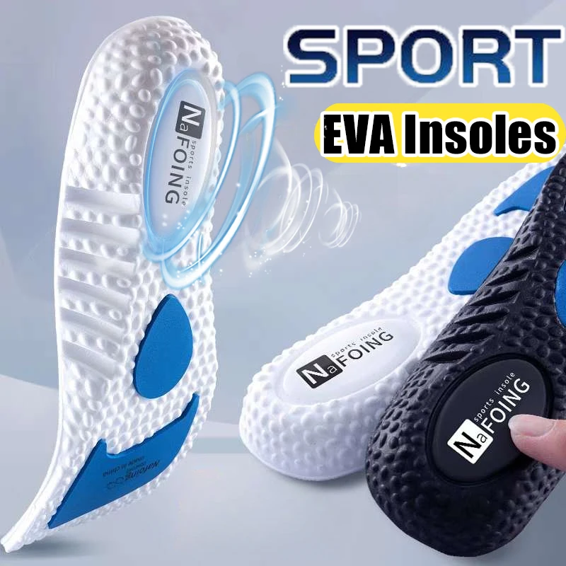 Silicone Memory Foam Insoles EVA Height Increase Shoe Pads for Women Men Arch Support Lift Feet Orthopedic Sports Cushion Insert