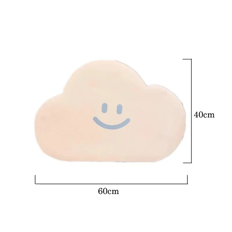 Cloud Shape Super Absorbent Bath Mat Rubber Bathroom Rug Non-slip Entrance Doormat Floor Mats Toilet Carpet Kitchen Area Rugs