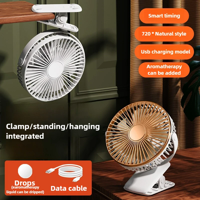 

Перезаряжаемый USB-вентилятор с функцией таймера аромадиффузора для студенческого офиса и домашнего использования