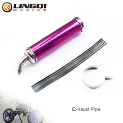 LESQUE 310mm Moto Exhaust Pipe Muffler Silencer Aluminum Parts For 50cc 250cc 2 Stroke Scooter ATV Street Dirt Bike Modified