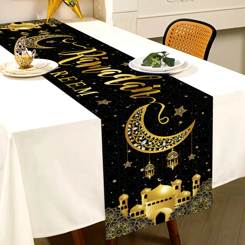 Vikama Ramadan Deco…