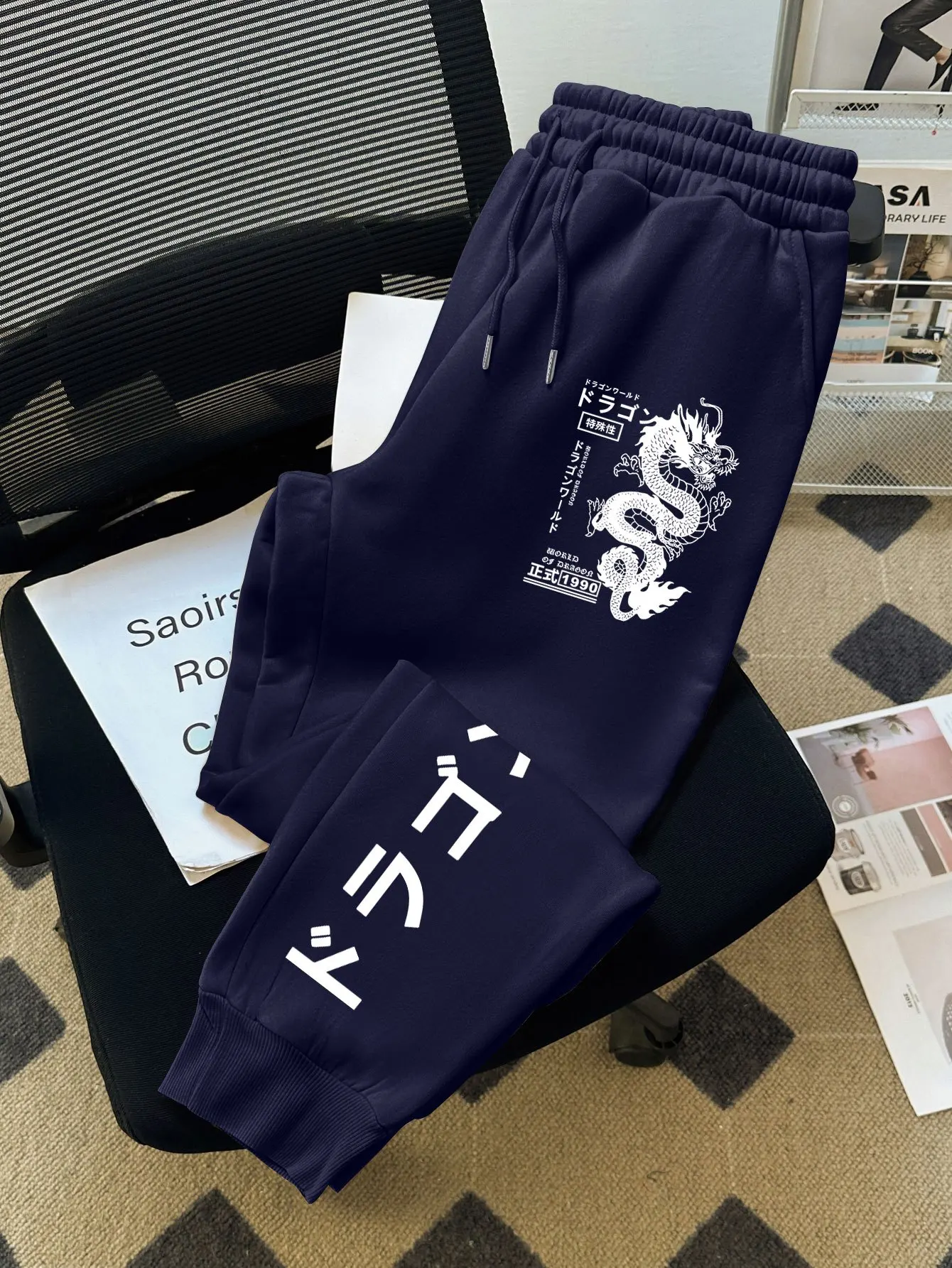 Men's Letter Printed Jogging Pants Casual Fleece Trousers Street Style Autumn and Winter Daily Wear Sweatpants Outdoor S-3XL