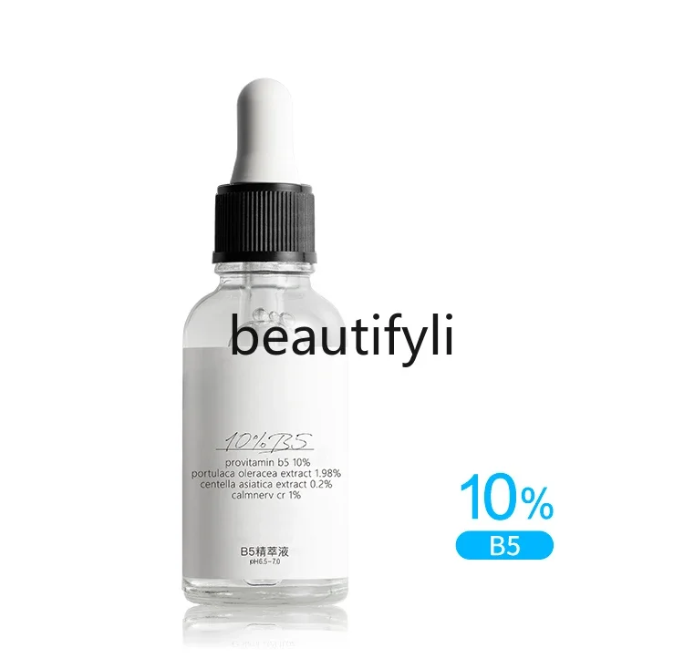 Vitamin B5 Serum Centella Centella relieves redness, dry itching, hydrates and moisturizes sensitive skin