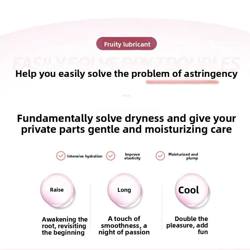 زيت تشحيم شخصي مائي 100 مل في أنبوب ناعم، نسيج حريري وامتصاص سريع، تركيبة لطيفة متوازنة لدرجة الهيدروجيني
