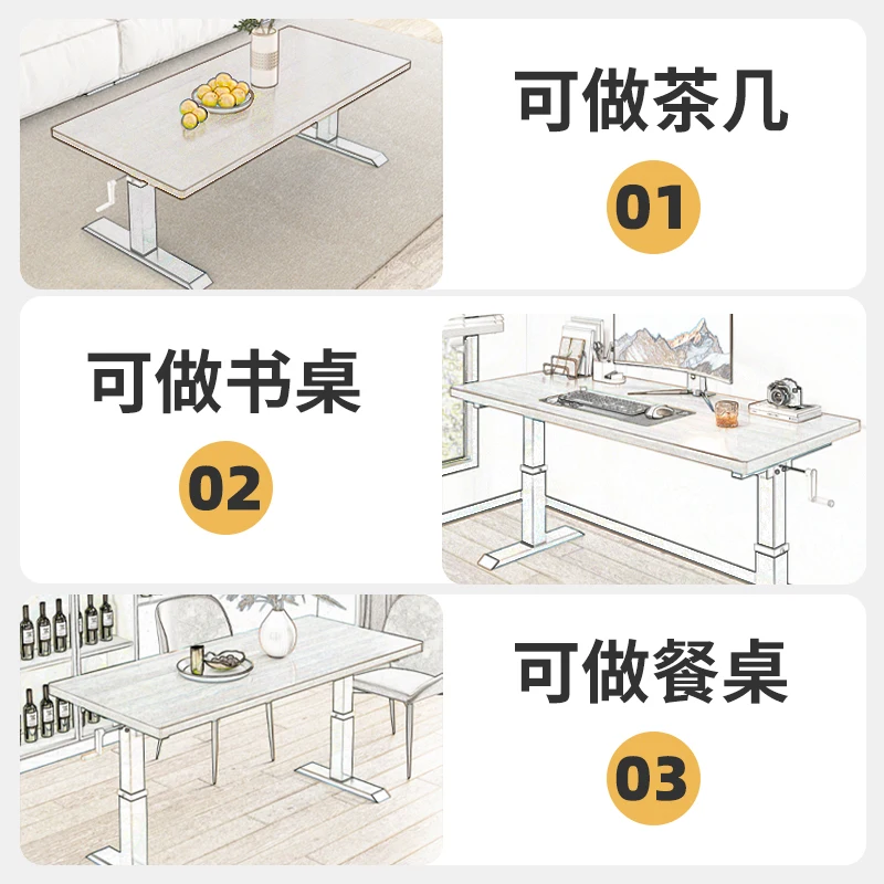 Hand-cranked lifting desk, leg stand, desk, study desk