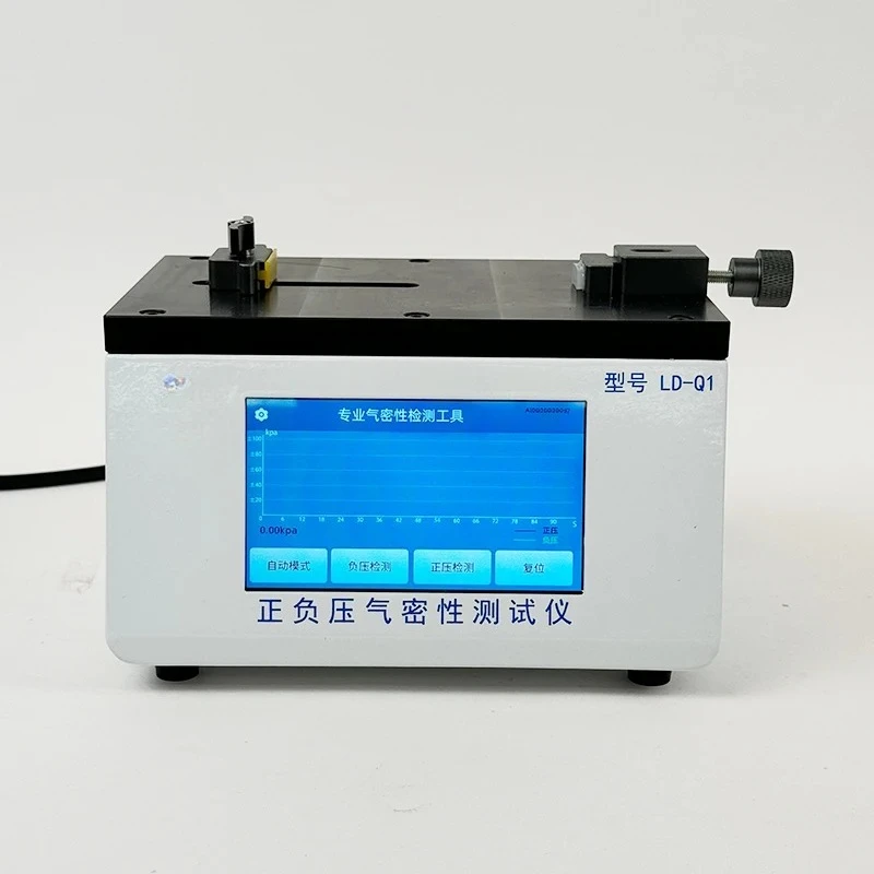 

Hot sales NJLD LD-Q1 Air Tightness Testing Machine for Mobile Phone Lamination Positive and Negative Pressure Air