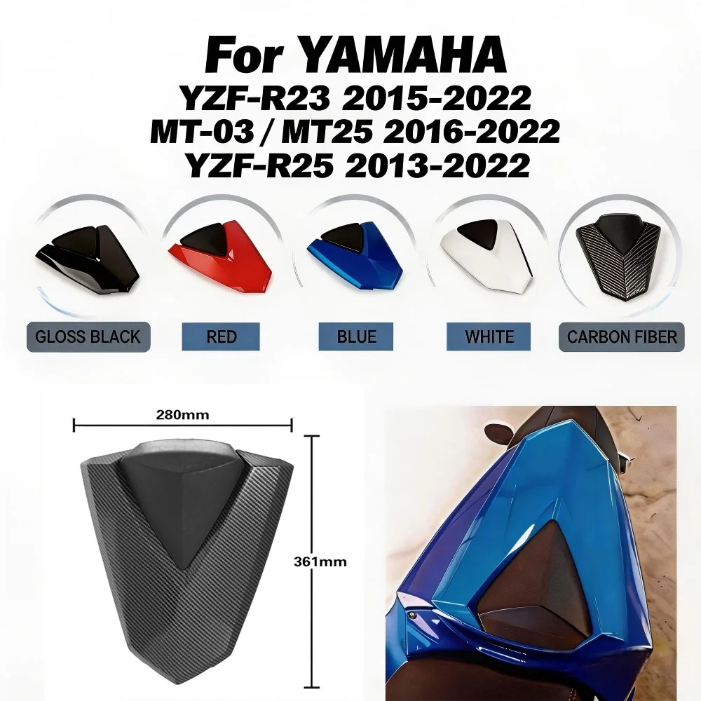 

Обтекатель заднего сиденья мотоцикла для Yamaha YZF-R3, YZF-R25, MT-03, накладка на спинку пассажирского сиденья, деталь обтекателя YZF R25 R3 yzfr25 yzfr3