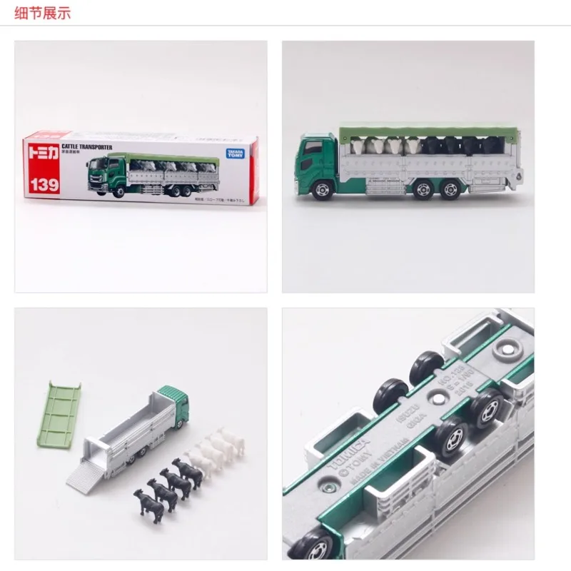 TOMY Domeka Piccolo camion pressofuso in lega 139 Veicolo da trasporto lungo per bovini e bestiame Modello Boy Toy Collection Series