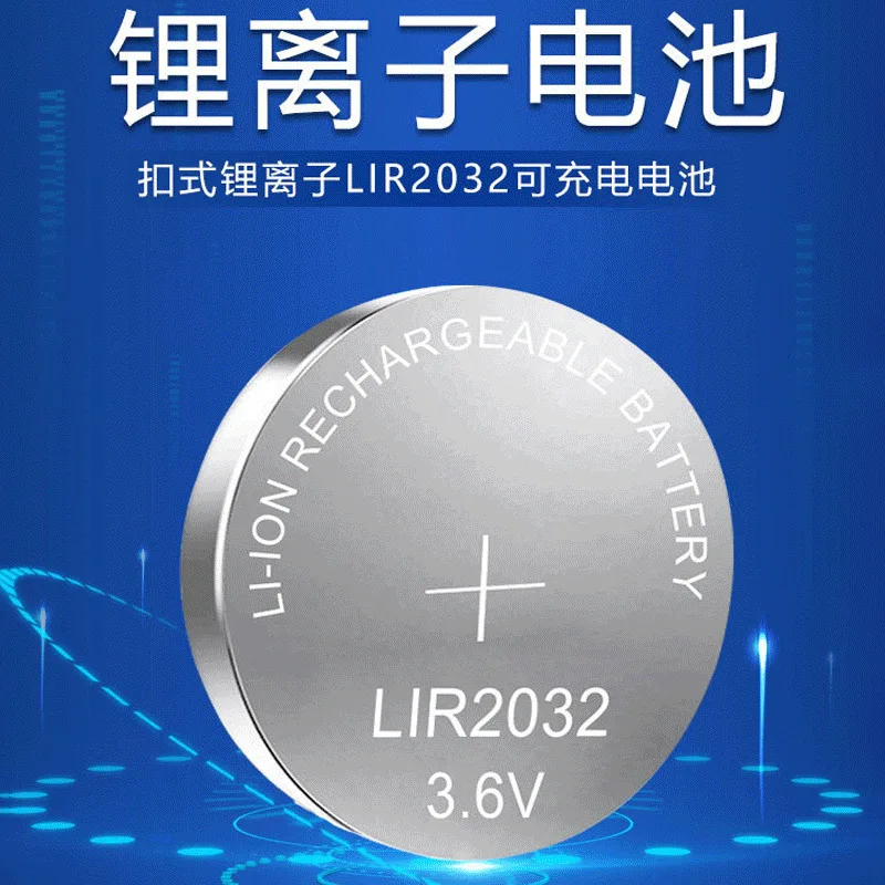 LIR2032 Rechargeable Battery  3.7V 2032 Lithium Ion Battery 45mAh Lithium Cell Coin Batteries